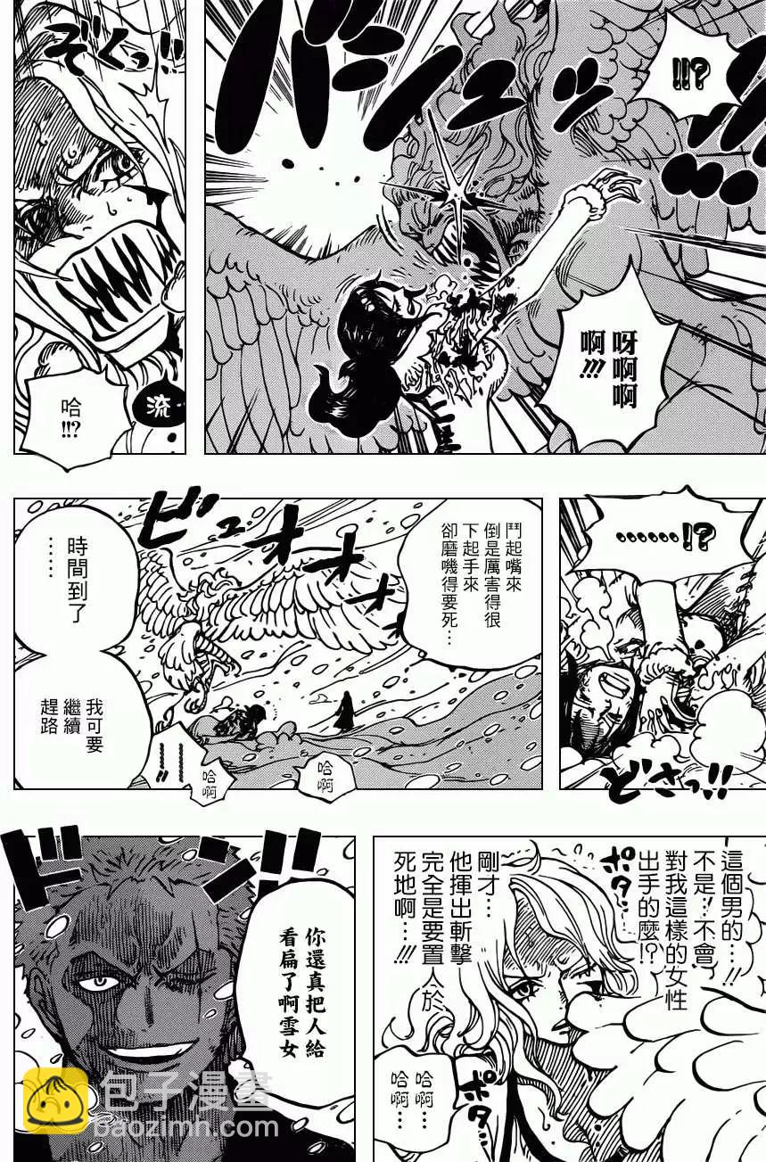🍖ONE PIECE航海王 第687回 猛兽 第12页