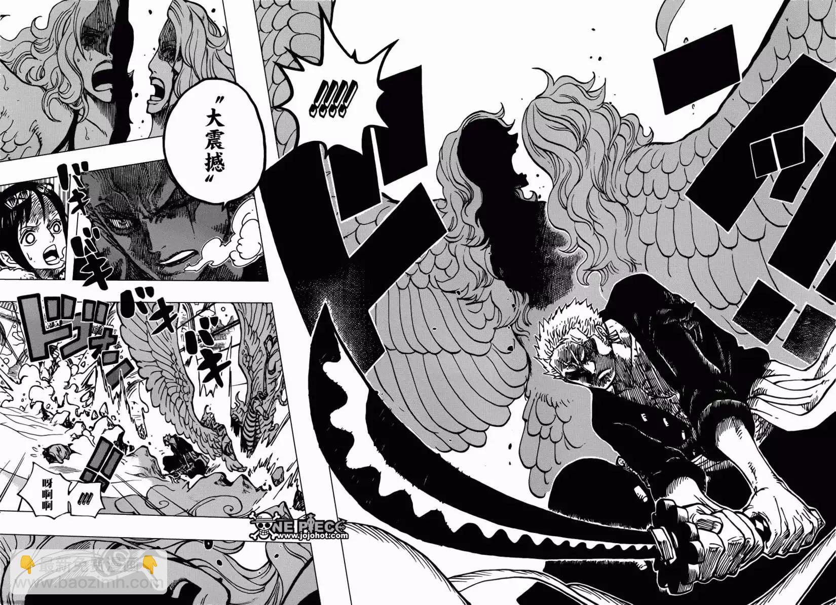 🍖ONE PIECE航海王 第687回 猛兽 第14页