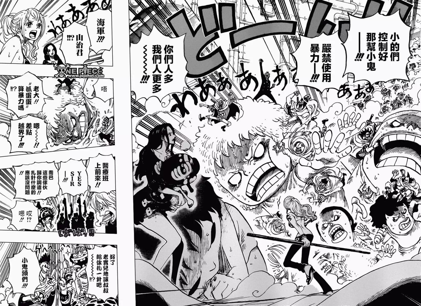 🍖ONE PIECE航海王 第688回 莫查 第16页
