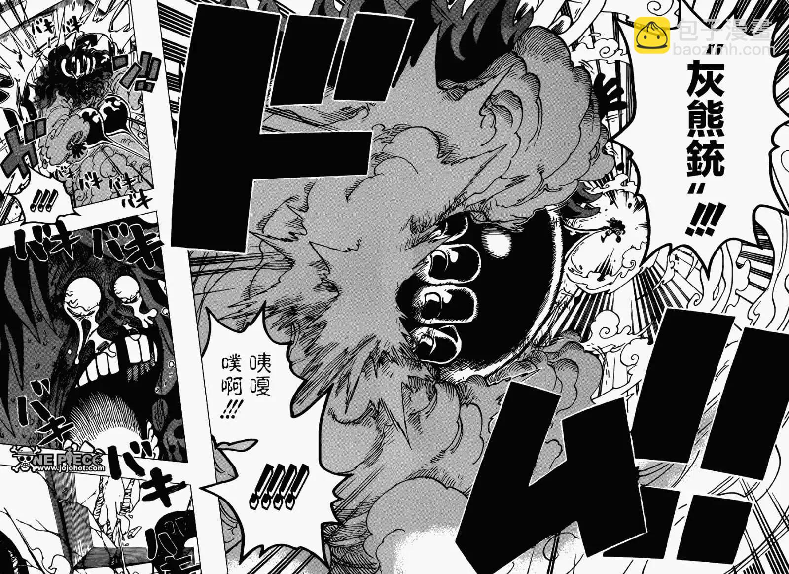 🍖ONE PIECE航海王 第692回 德雷丝罗刹来的刺客 第5页