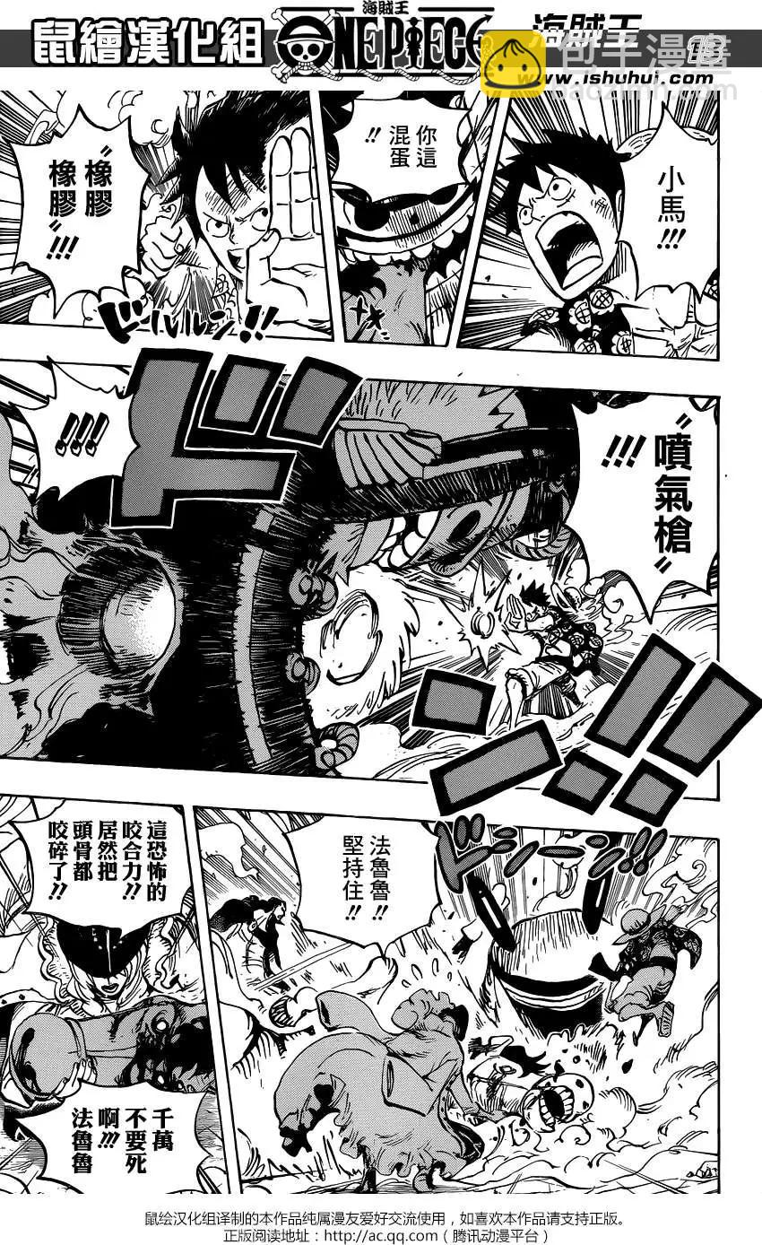 🍖ONE PIECE航海王 第756回 第四层 第12页