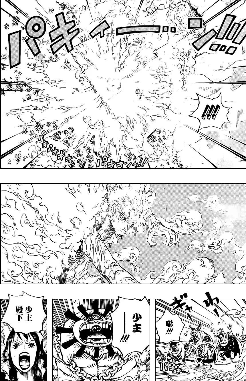 🍖ONE PIECE航海王 第699话正式版 第4页