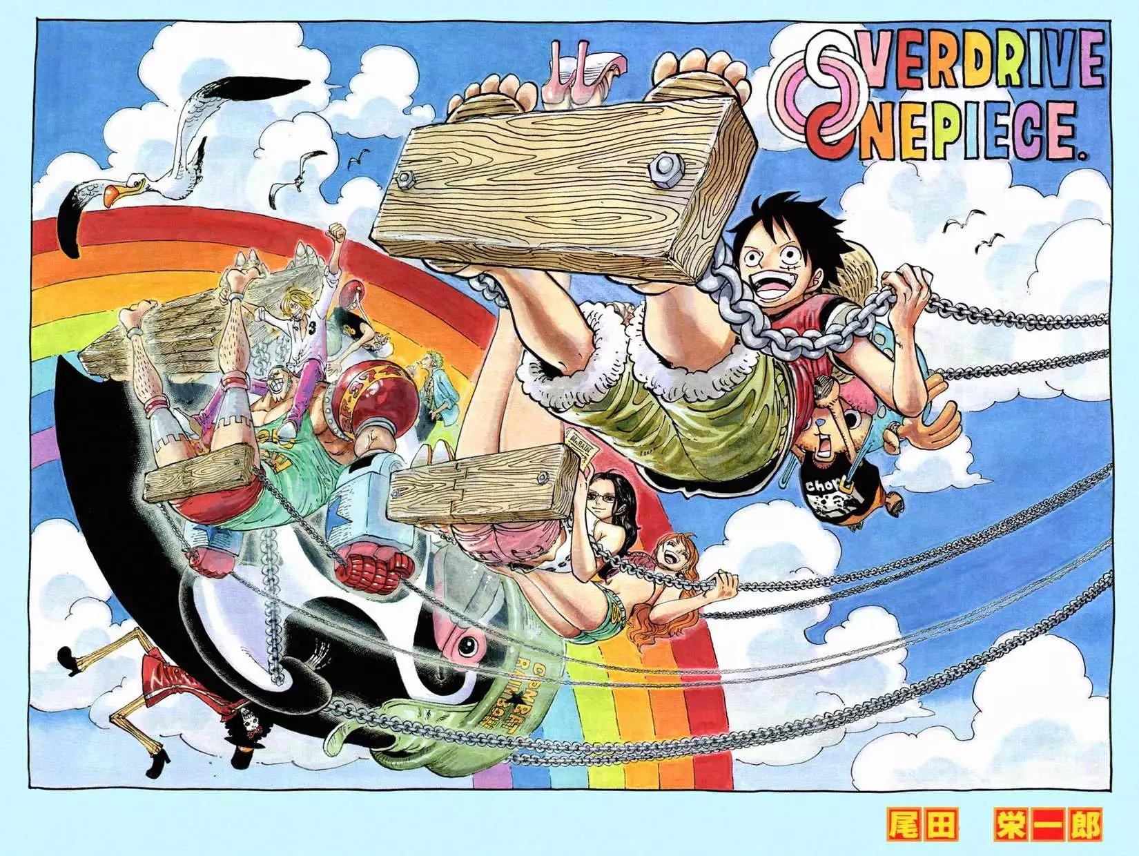 🍖ONE PIECE航海王 第707回 B组 第1页