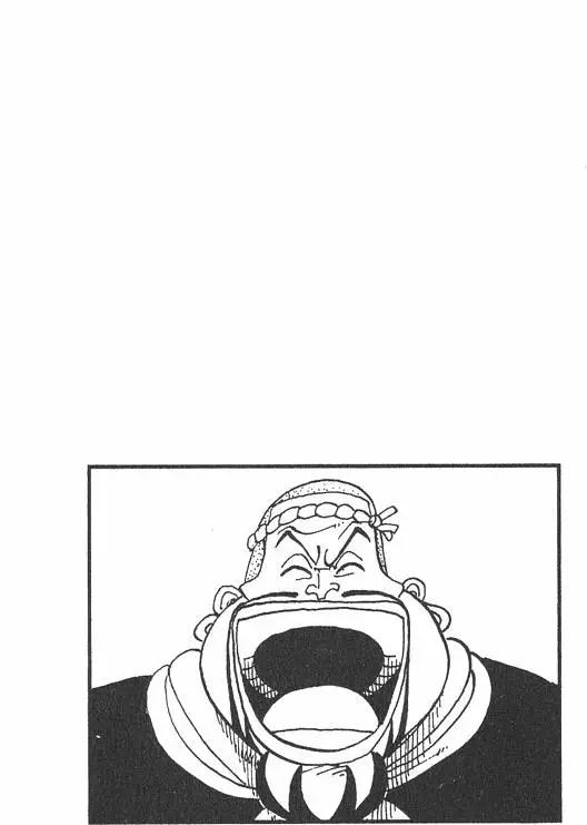 🍖ONE PIECE航海王 第06卷 第8页