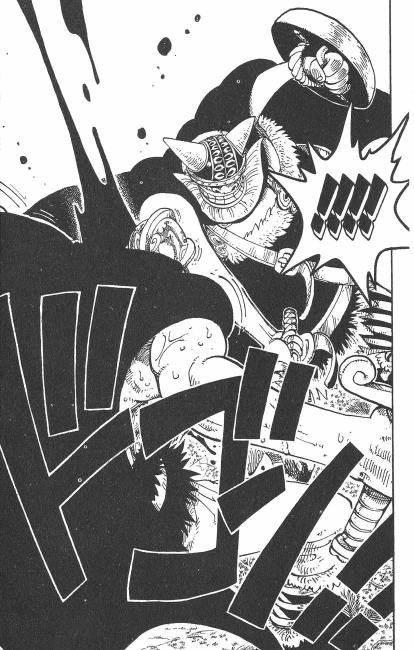 🍖ONE PIECE航海王 第14卷 第49页