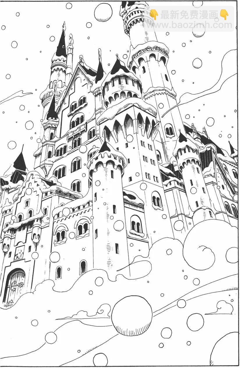 🍖ONE PIECE航海王 第16卷 第44页