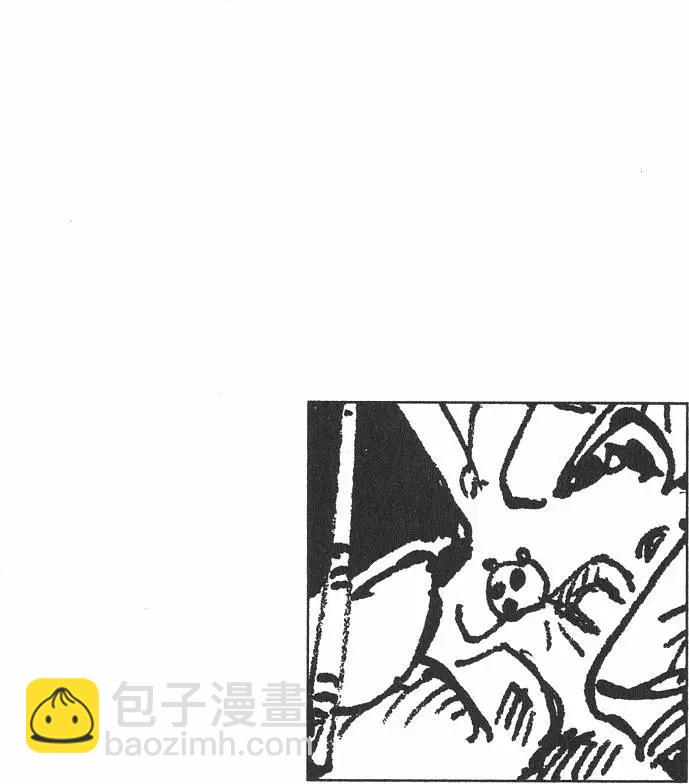 🍖ONE PIECE航海王 第22卷 第48页