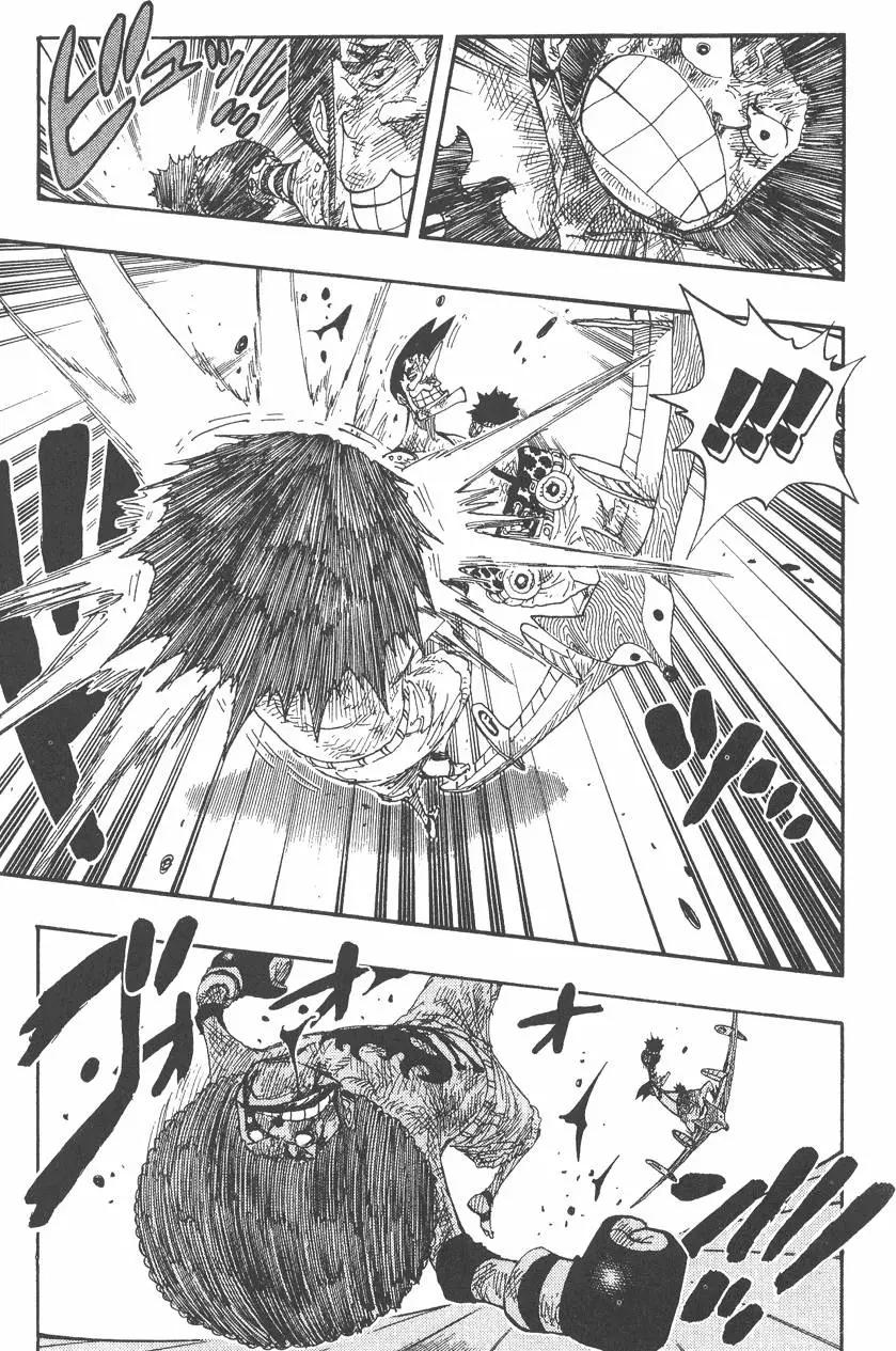 🍖ONE PIECE航海王 第34卷 第17页
