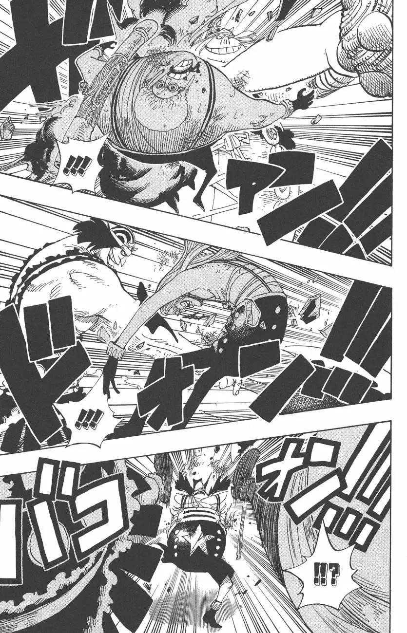 🍖ONE PIECE航海王 第40卷 第11页