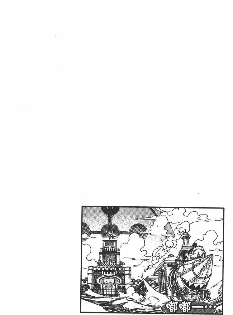🍖ONE PIECE航海王 第40卷 第28页