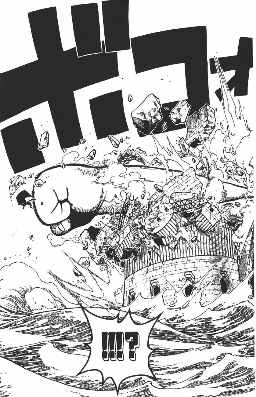 🍖ONE PIECE航海王 第44卷 第44页