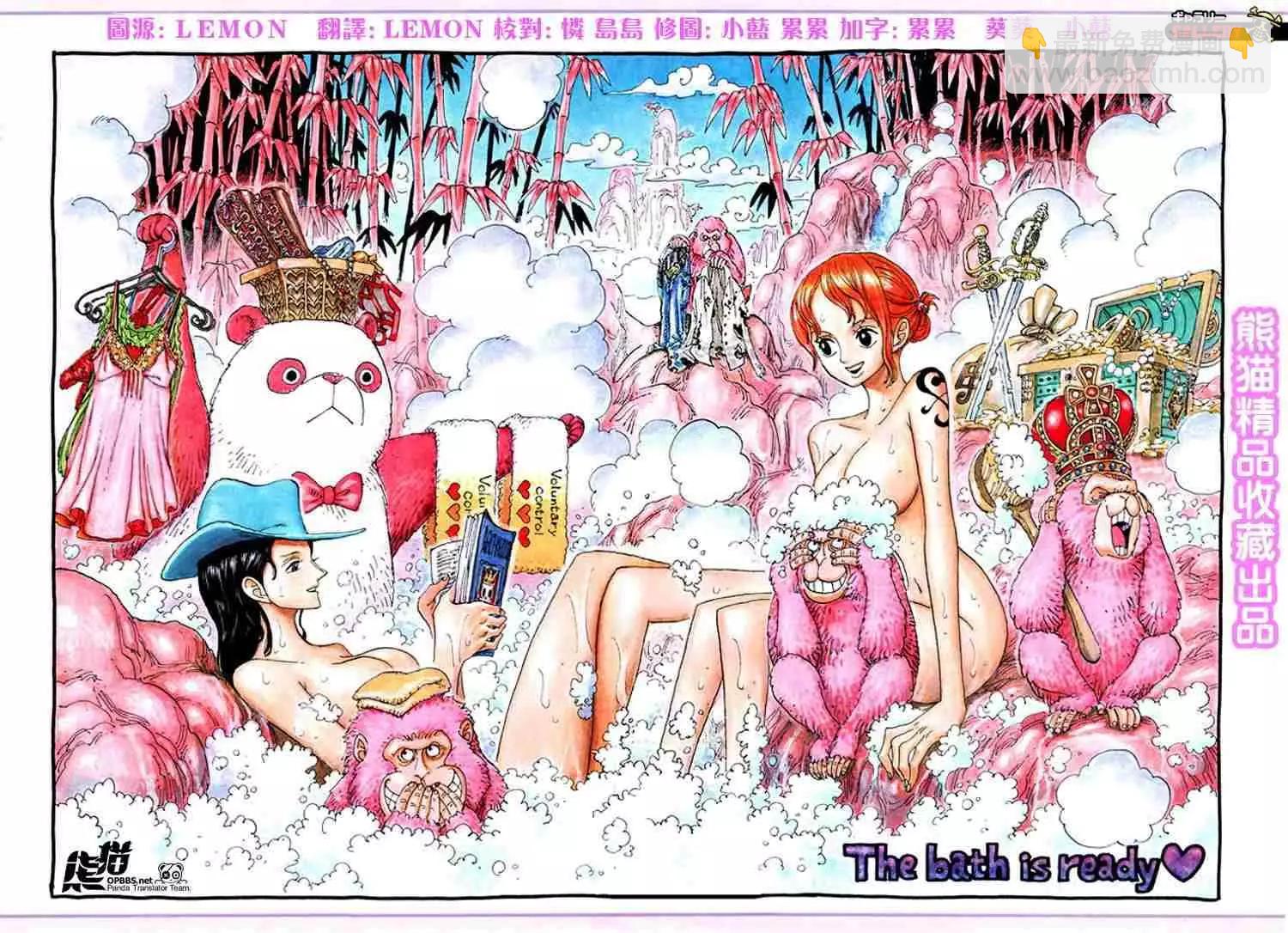 🍖ONE PIECE航海王 海贼王10周年增刊完全版 第47页