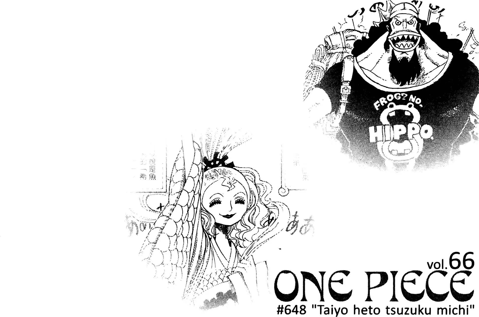 🍖ONE PIECE航海王 第66卷 第46页