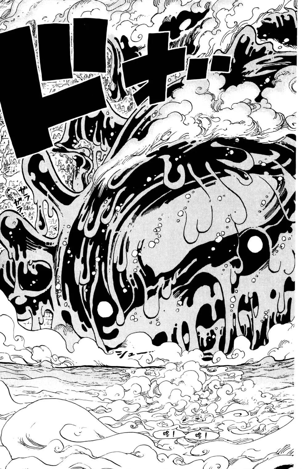 🍖ONE PIECE航海王 第68卷 第27页