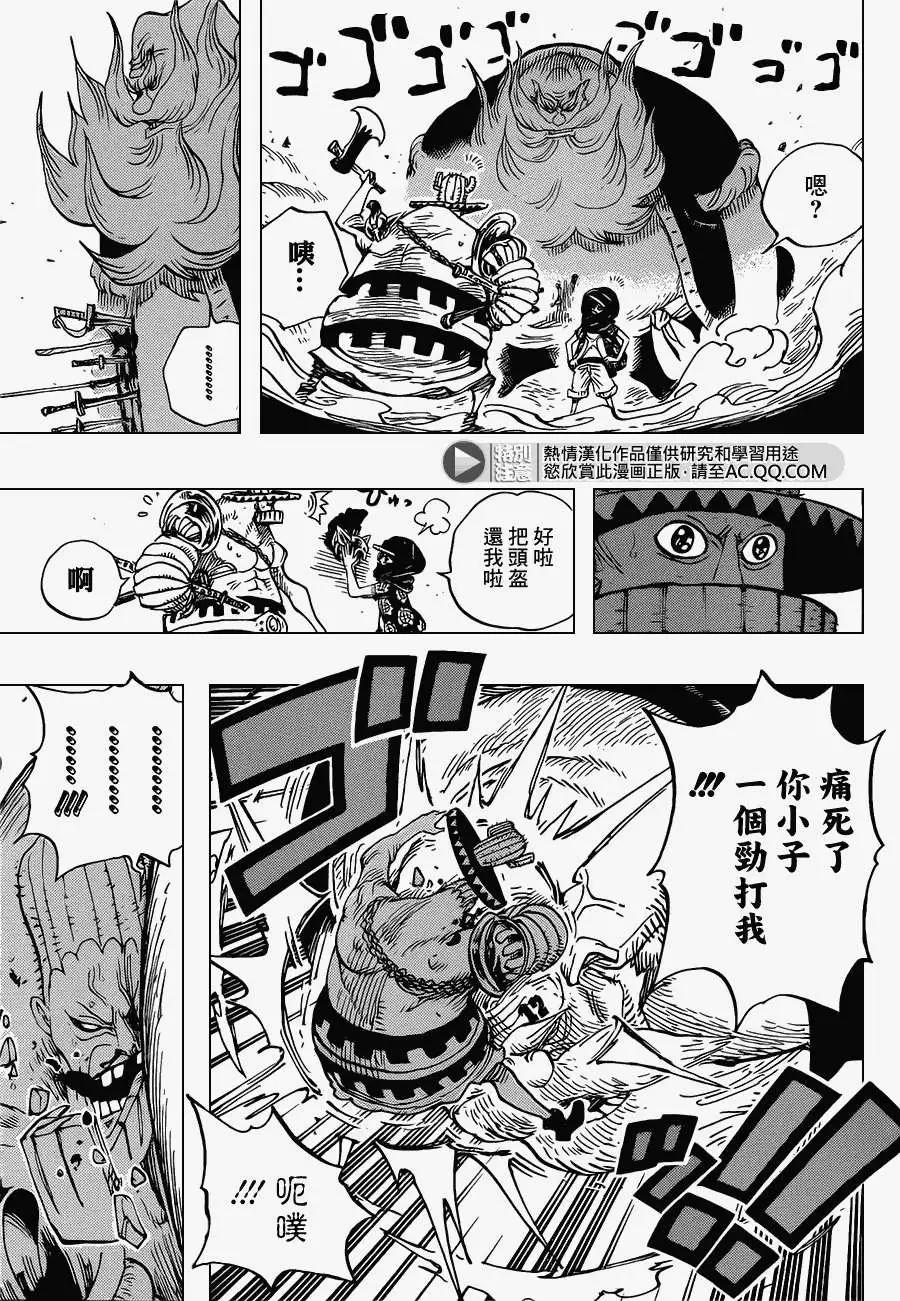 🍖ONE PIECE航海王 第716回 首领·青椒 第11页