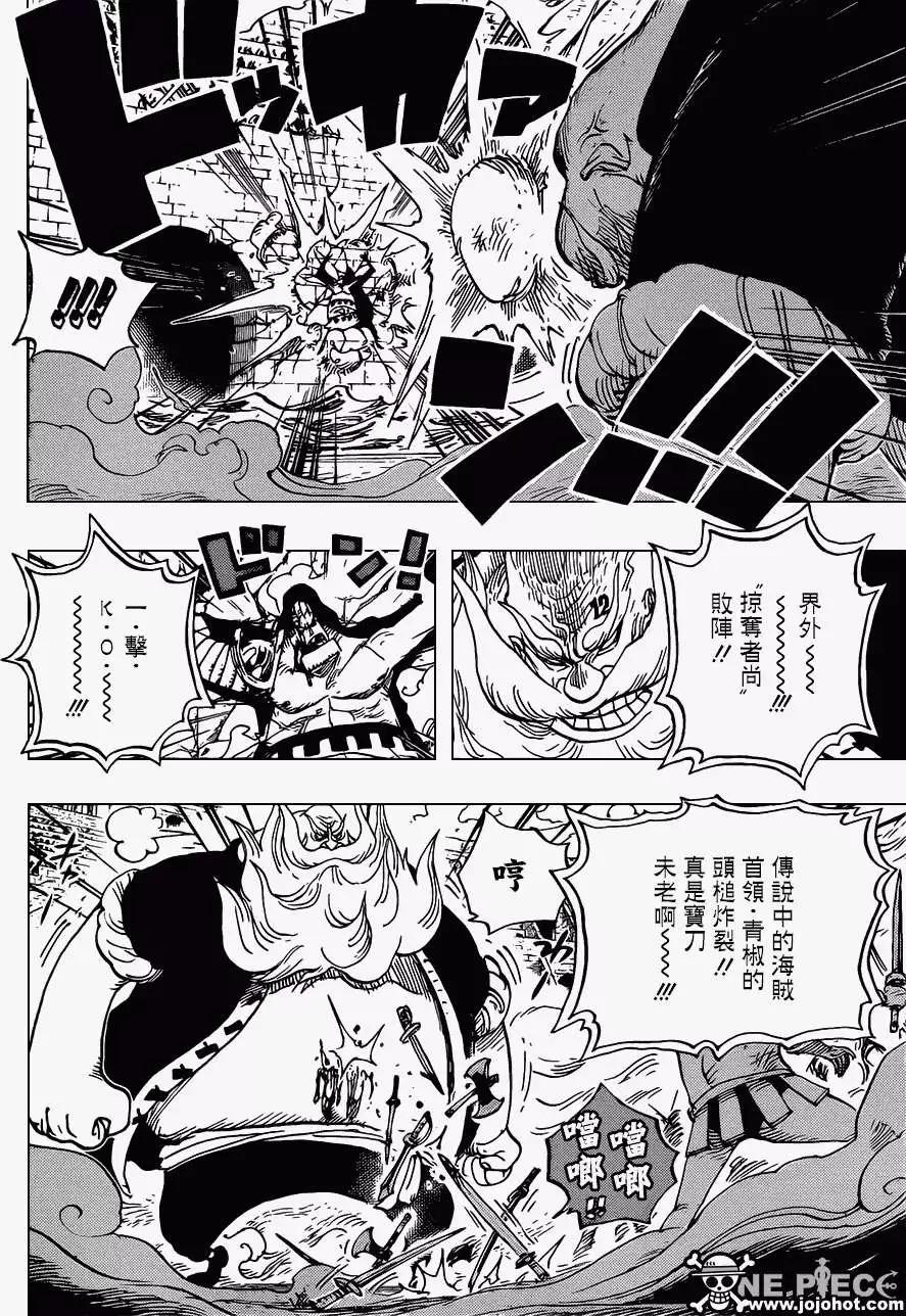 🍖ONE PIECE航海王 第716回 首领·青椒 第12页