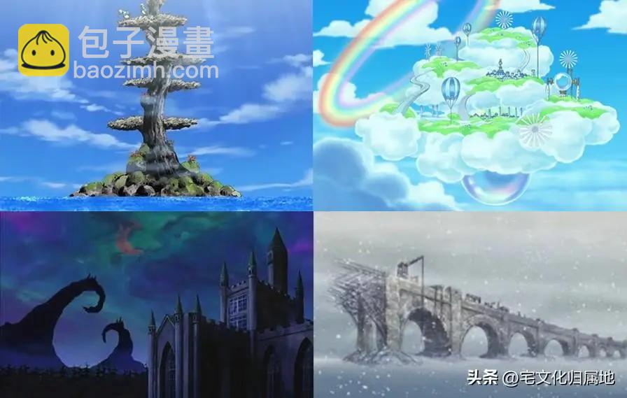 🍖ONE PIECE航海王 第1099话 第13页