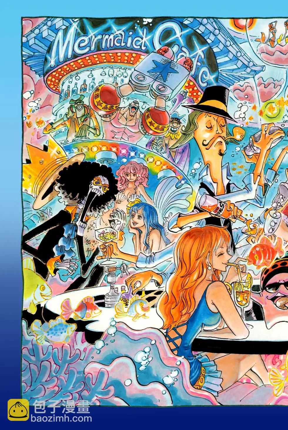 🍖ONE PIECE航海王 第73卷 第47页