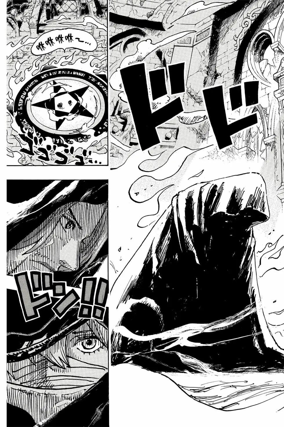 🍖ONE PIECE航海王 第112卷 第28页