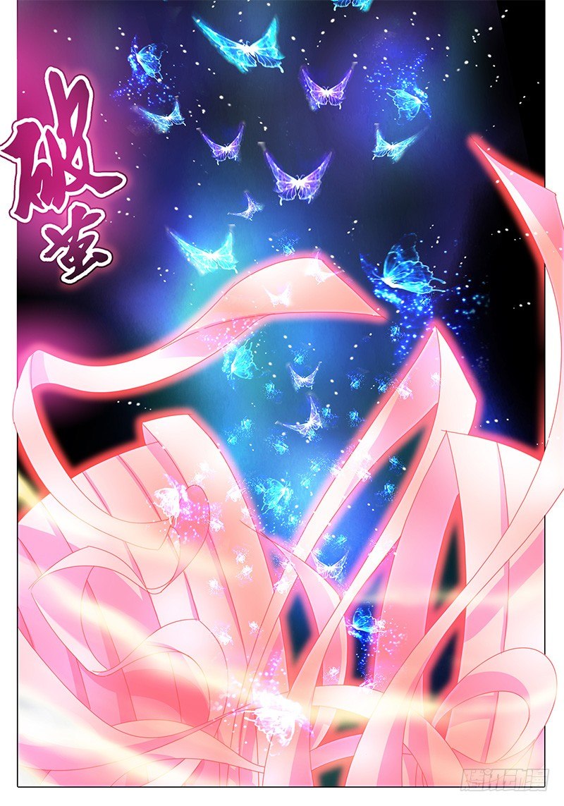 🍖欧皇修仙 第40话 绸茧 第8页