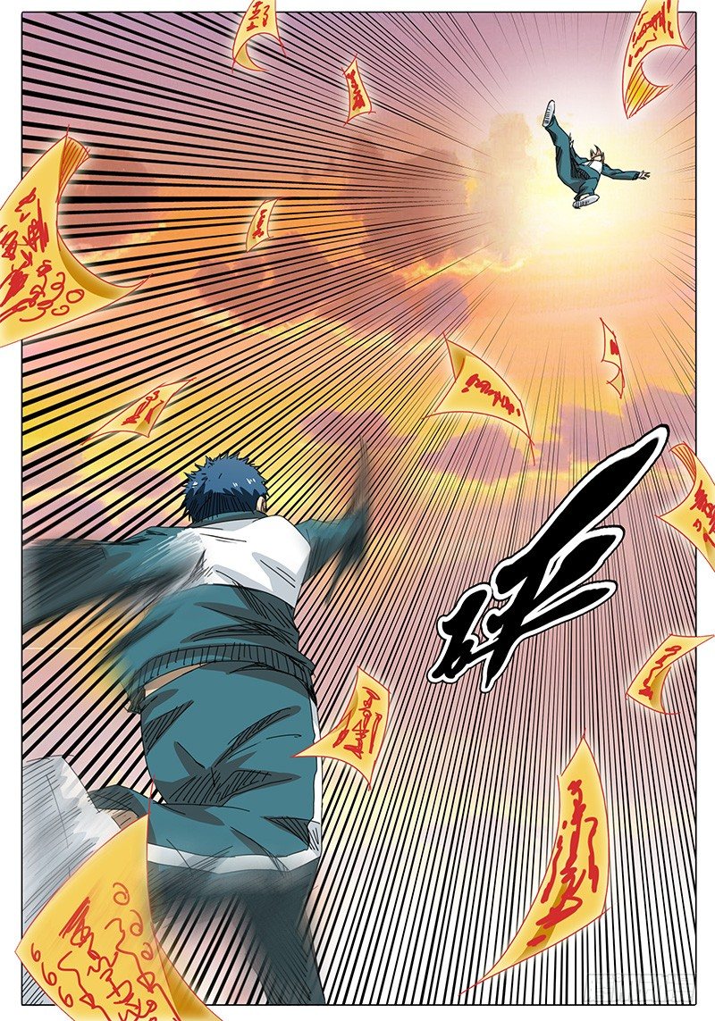 🍖欧皇修仙 第6话 被舍弃的人…… 第7页