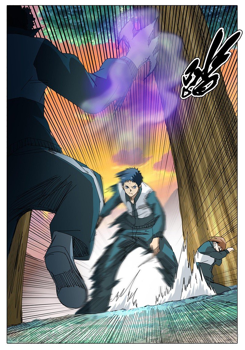 🍖欧皇修仙 第8话 绝不会就这样逃跑！ 第17页