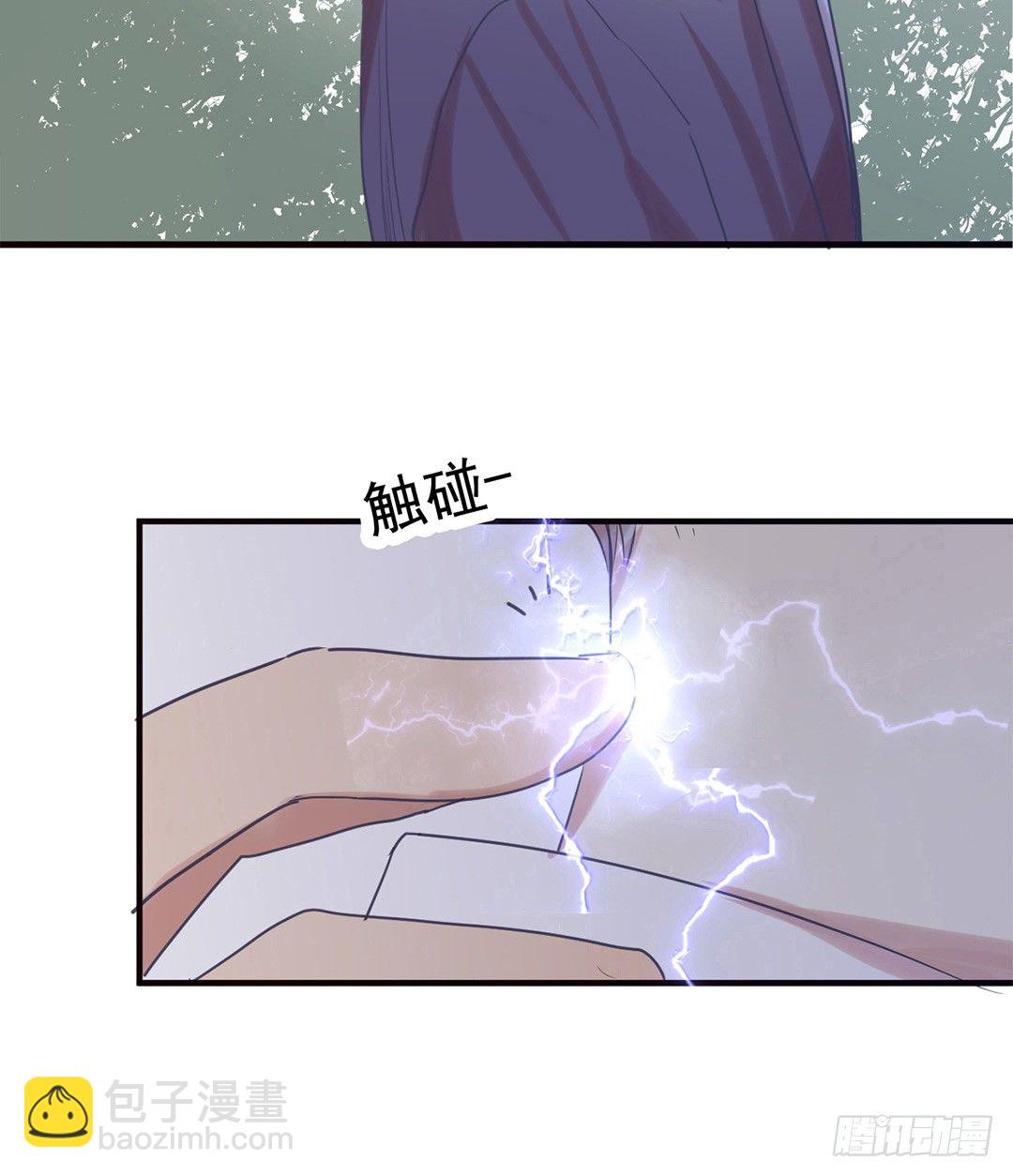 File.01最不合理之案（1）-第2话