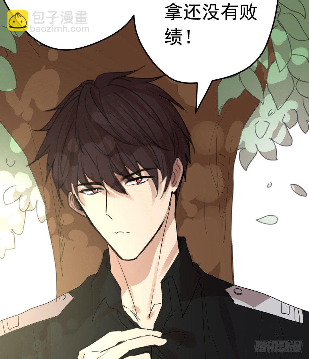 File.01最不合理之案（1）-第2话