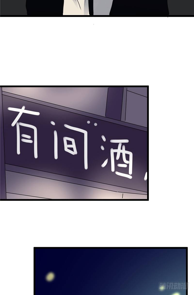 File01最不合理之案（15）(1/2)-第16话