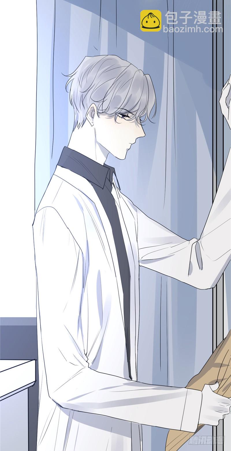 File02新婚自杀殉情案（1）-第20话