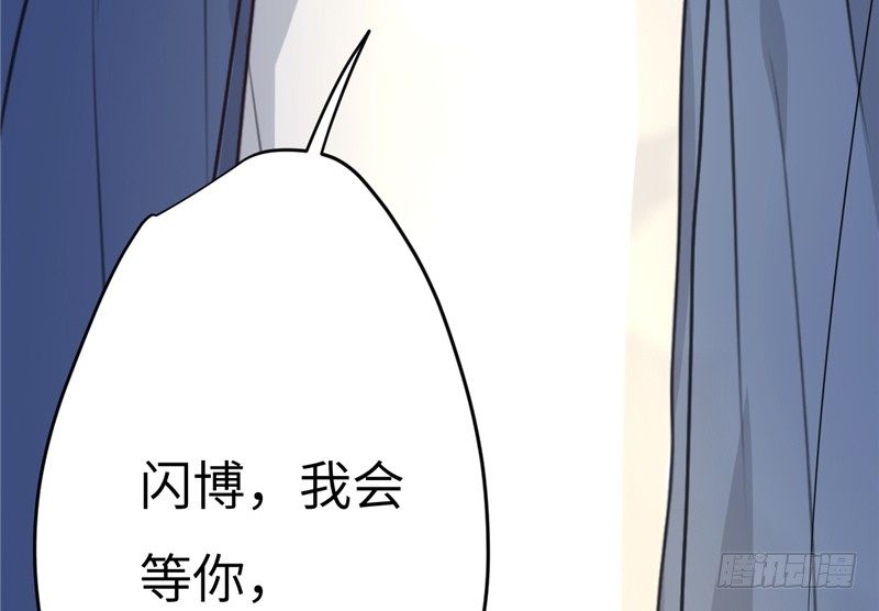 File02新婚自杀殉情案（3）-第22话
