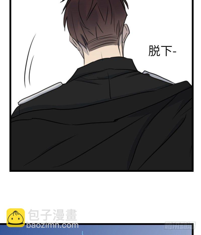 File.03网戒中心杀人案 1-第30话