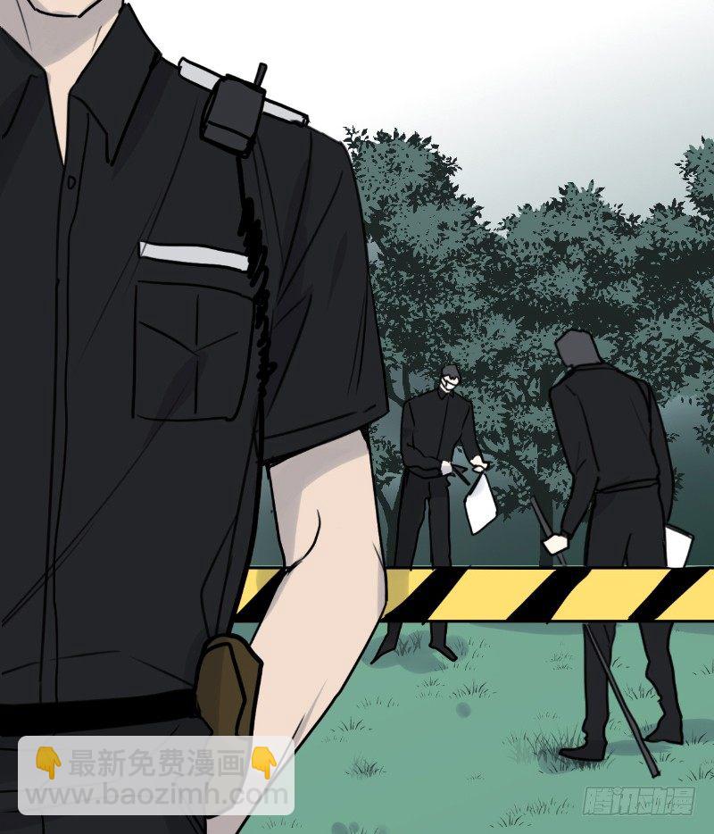 File.03网戒中心杀人案 1-第30话