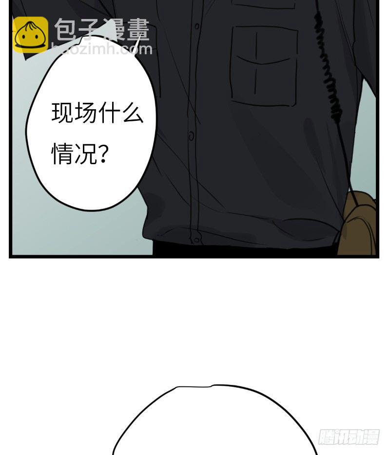 File.03网戒中心杀人案 1-第30话