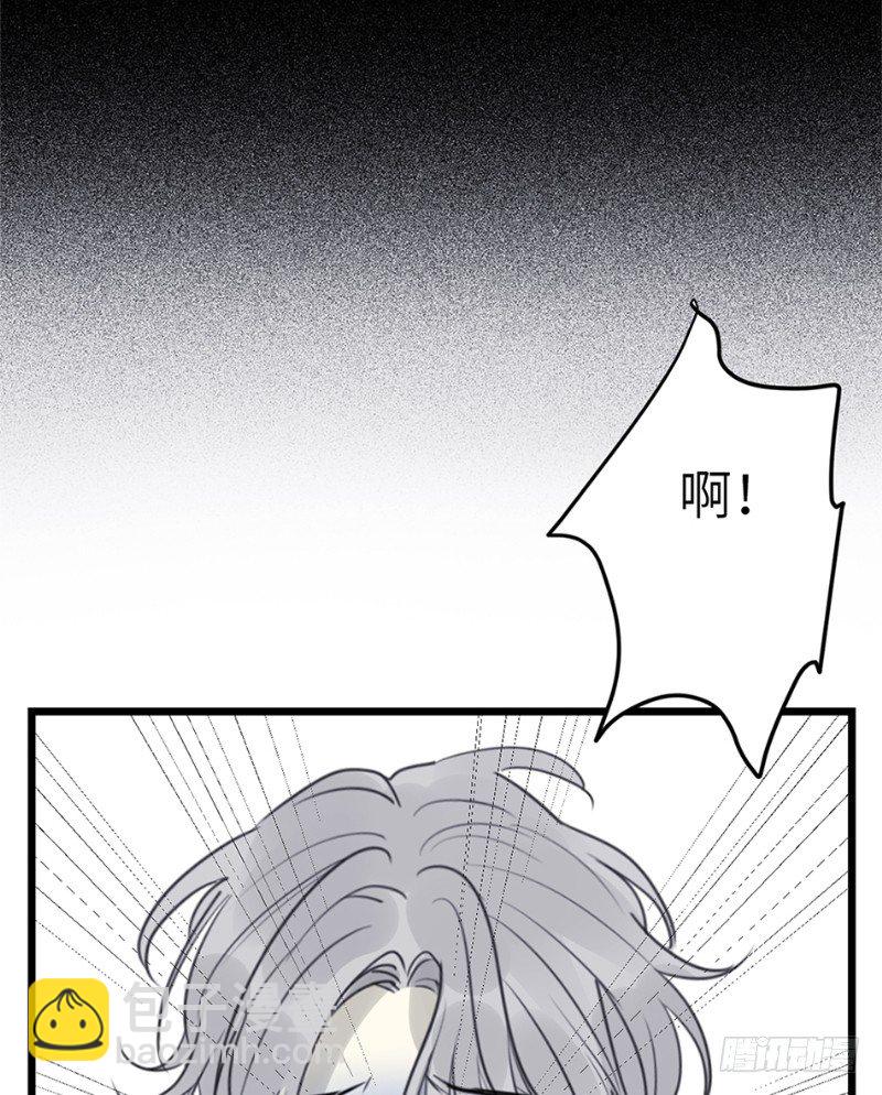 File.03网戒中心杀人案 3(1/2)-第32话