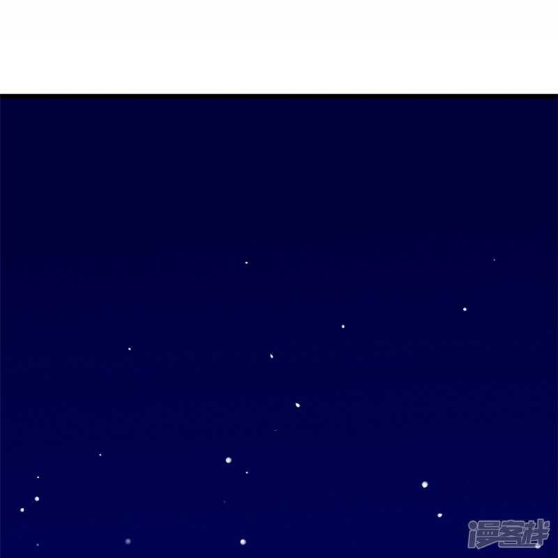 File.03网戒中心杀人案 5-第34话