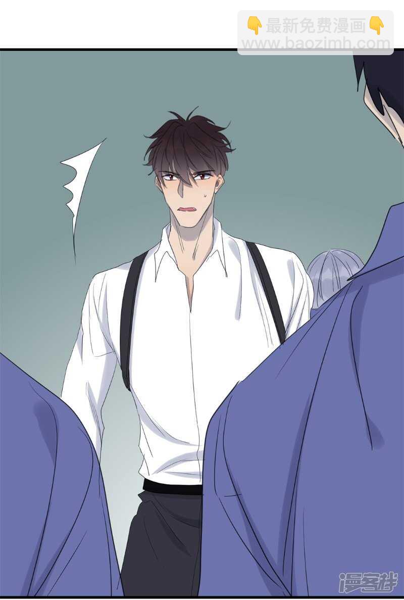 File.03网戒中心杀人案 7-第36话
