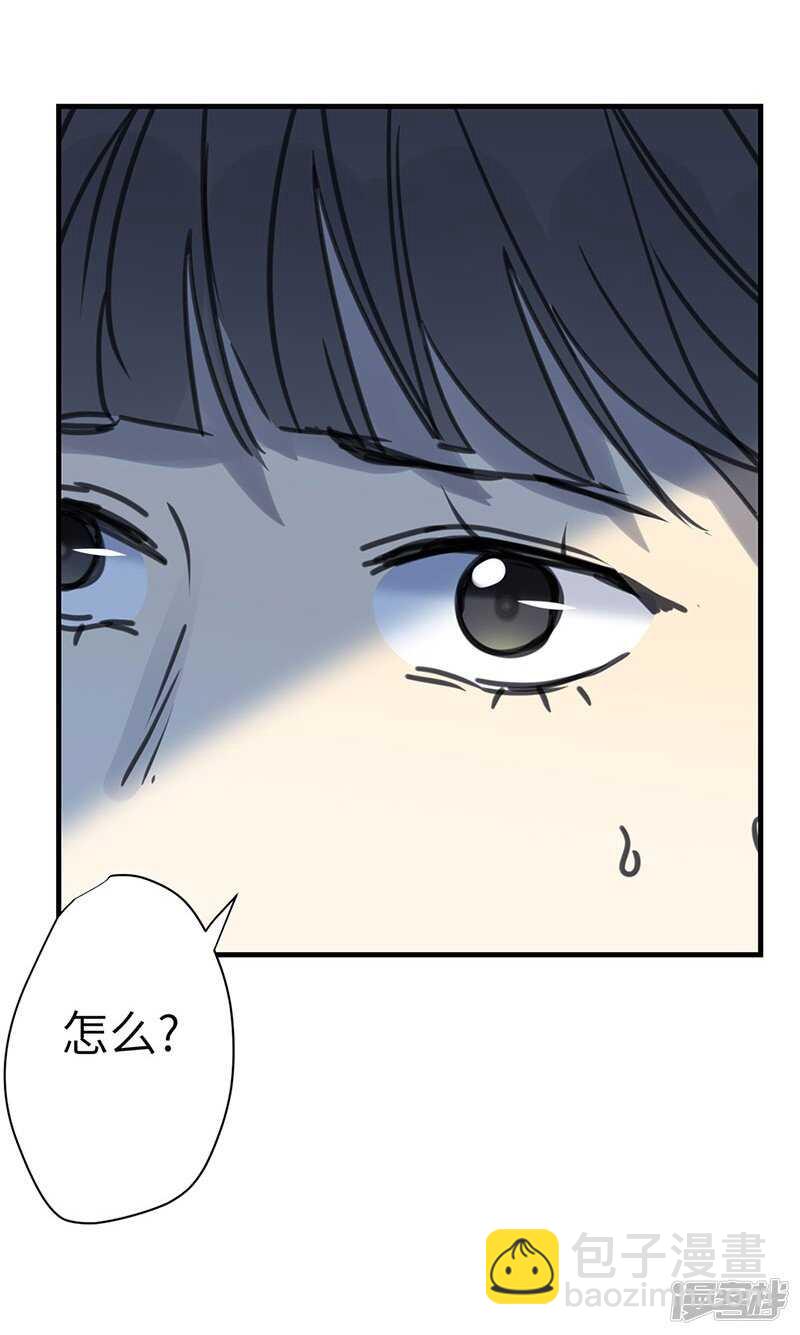 File.03网戒中心杀人案 9-第38话