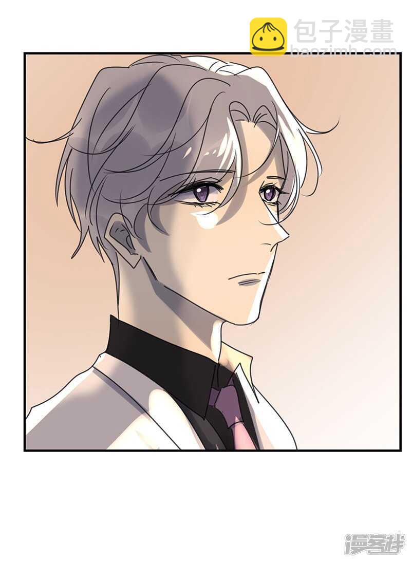 File.03网戒中心杀人案11-第40话