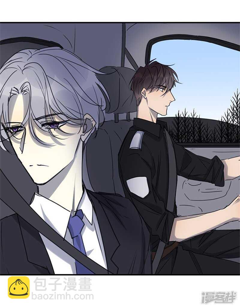 File.03网戒中心杀人案13-第42话