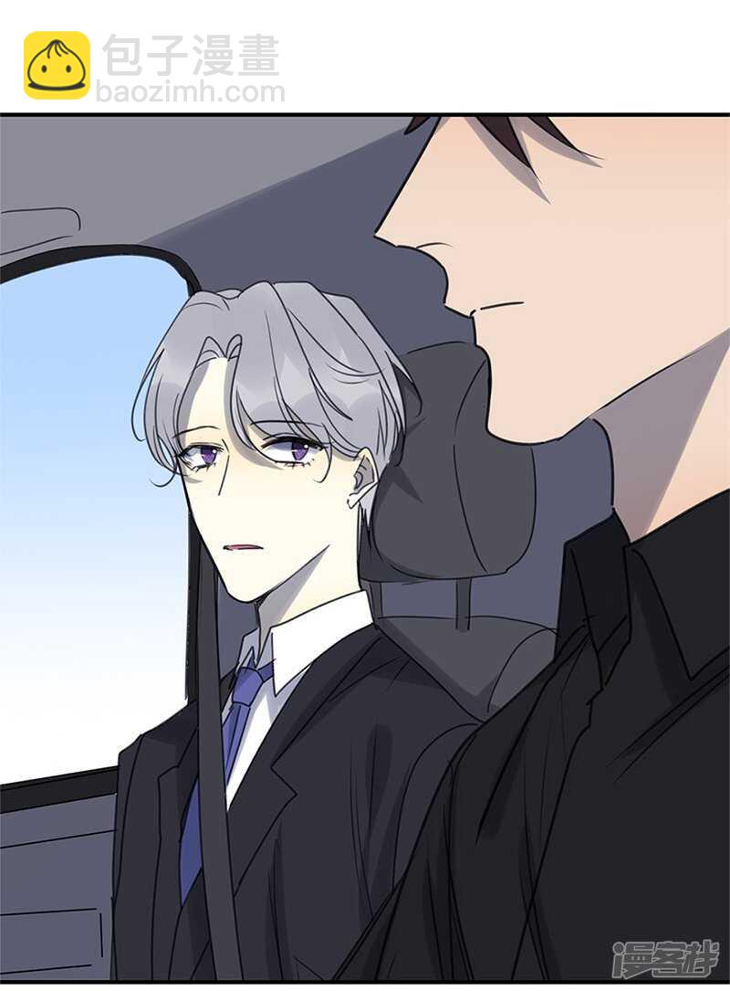 File.03网戒中心杀人案13-第42话