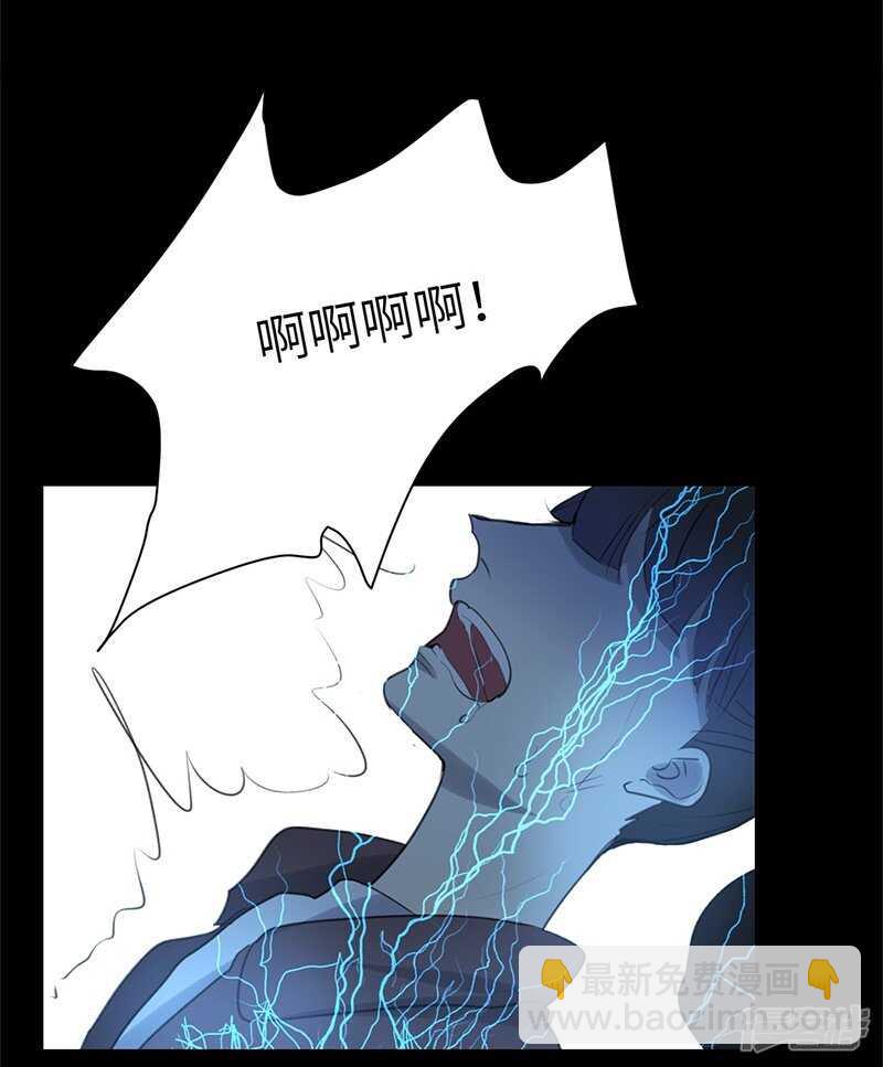 File4斯德哥尔摩连环杀手案4-第46话