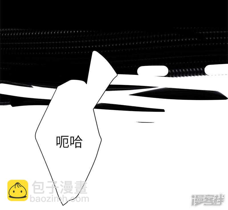 File4斯德哥尔摩连环杀手案4-第46话