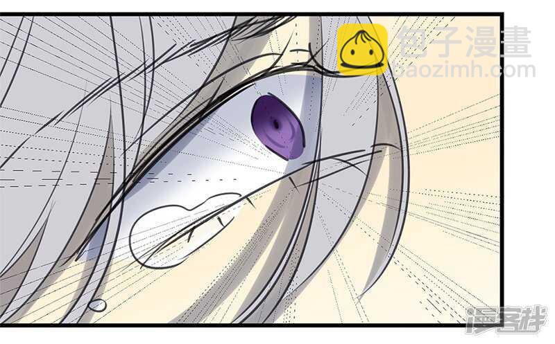 File4斯德哥尔摩连环杀手案4-第46话