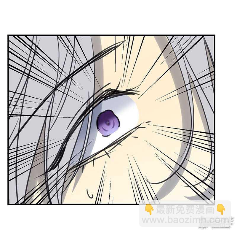 File4斯德哥尔摩连环杀手案4-第46话