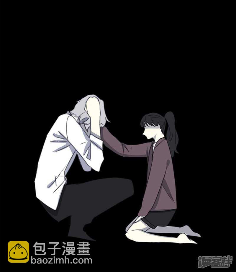 File4斯德哥尔摩连环杀手案4-第46话