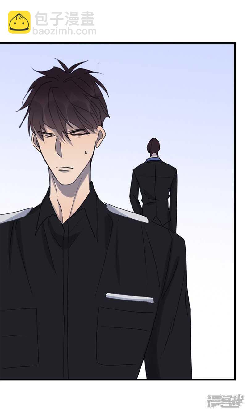 File.04斯德哥尔摩连环杀6-第48话