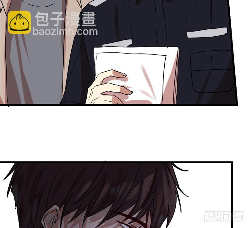 File.01最不合理之案（5）(1/2)-第6话