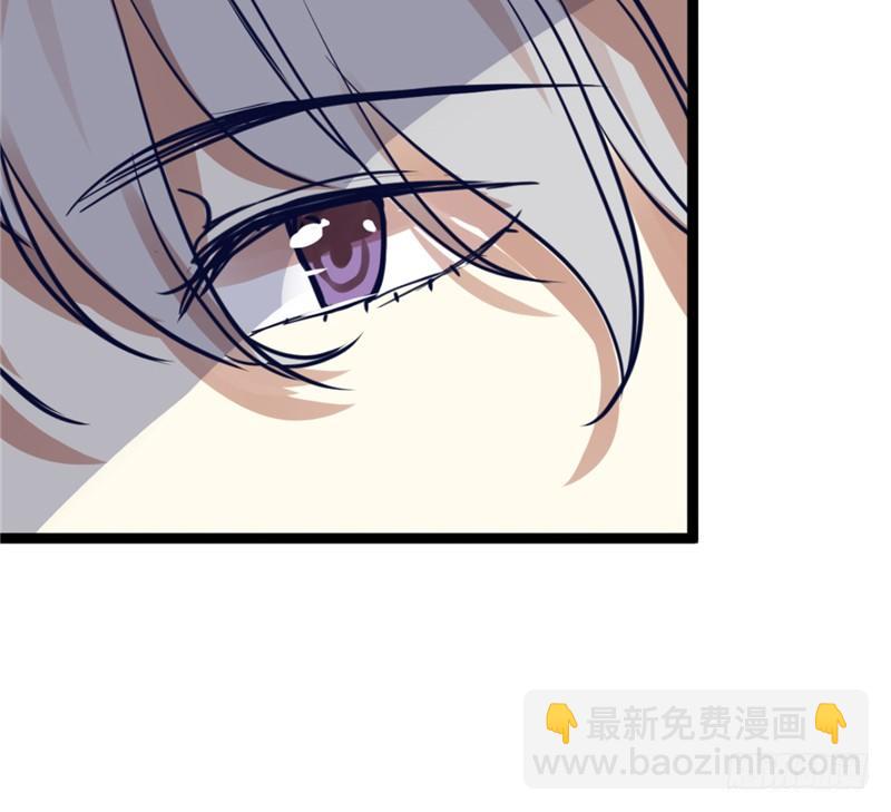 File.01最不合理之案（5）(1/2)-第6话