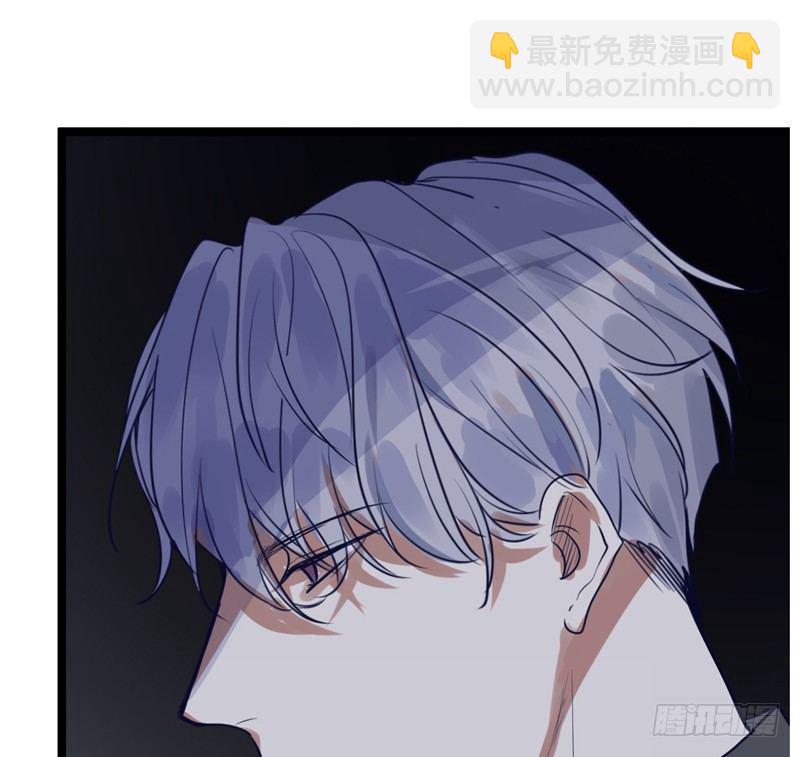 File.01最不合理之案（5）(1/2)-第6话